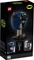 LEGO DC Universe Super Heroes - Batman Maske aus dem TV-Klassiker Vorschaubild