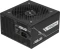 ASUS PRIME Gold, PRIME-750G-BLACK, 750W, ATX 3.1 Vorschaubild