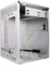Lian Li PC-Q07A silber, Mini-ITX Vorschaubild