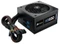 Corsair HX Series Gold HX650 650W, ATX 2.31 Vorschaubild