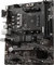 MSI B550M Pro (AMD AM4) Vorschaubild