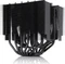 Noctua NH-D15S chromax.black Vorschaubild