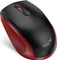 Genius NX-8006S Wireless Silent Mouse schwarz/rot, USB Vorschaubild