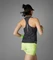adidas Ultimate AIRCHILL Engineered Running Laufshirt ärmellos schwarz (Damen) Vorschaubild
