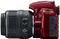 Nikon D3100 rot mit Objektiv AF-S DX 18-55mm 3.5-5.6 G VR Vorschaubild