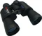 Braun Binocular 12x50 Vorschaubild