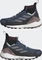adidas Terrex Free Hiker 2 wonder steel/grey three/purple (Damen) Vorschaubild