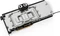 Alphacool Core AMD RX 7900XTX/XT Nitro mit Backplate Vorschaubild