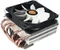 Thermaltake ISGC-400 Vorschaubild