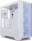 Lian Li LANCOOL III RGB White, weiß, Glasfenster Vorschaubild