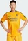 adidas Real Madrid Authentic 2024/2025 Auswärtstrikot kurzarm (Herren) Vorschaubild