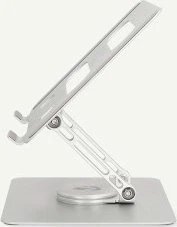 Nedis Notebook-Stand bis 17", silber