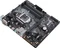 ASUS Prime B360M-A (Intel 1151 v2) Vorschaubild