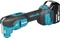 Makita DTM53 Akku-Multifunktionswerkzeug Vorschaubild