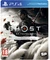 Ghost of Tsushima Vorschaubild