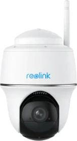 Reolink Argus PT Lite, Serie B420