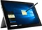 Lenovo IdeaPad Miix 520-12IKB Platinum, Core i5-8250U, 8GB RAM, 256GB Vorschaubild