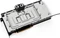 Alphacool Core NVIDIA GeForce RTX 4080 Suprim mit Backplate Vorschaubild