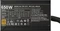 Cooler Master MasterWatt 650W, ATX 2.4 Vorschaubild