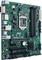 ASUS B250M-C Pro/CSM (Intel 1151) Vorschaubild