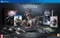 The Witcher 3: Wild Hunt - Collector's Edition (PS4) Vorschaubild