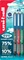 Uni-Ball Eye Ocean Care 0.5 Tintenroller (Mine) sortiert, 3er-Set, Blister Vorschaubild