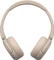 Sony WH-CH520 beige Vorschaubild