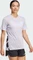 adidas Terrex Xperior Climacool+ Laufshirt kurzarm silver dawn (Damen) Vorschaubild