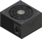 Preyon Eagle Power Gold schwarz 750W, ATX 3.1 Vorschaubild