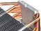 SilverStone Argon AR03 V2 Vorschaubild