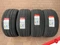 Gripmax Stature M/S Vorschaubild