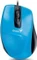 Genius DX-150X blau, USB Vorschaubild