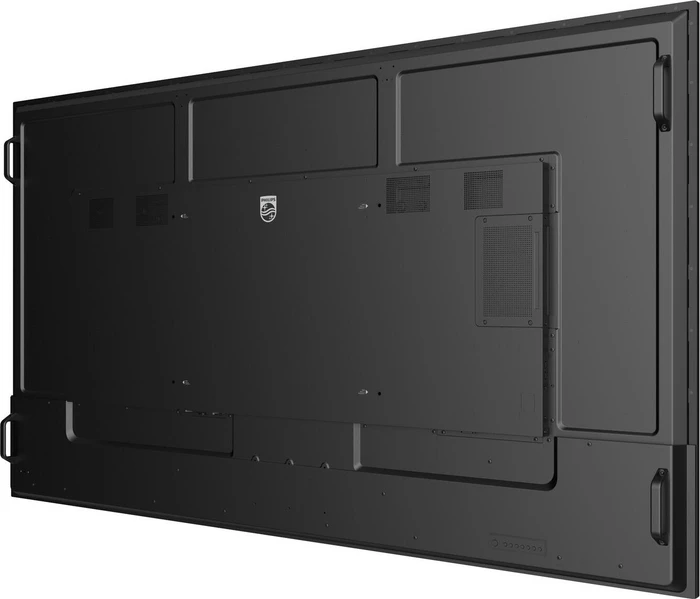 Philips Q-Line 86BDL4050Q, 85.6"