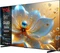 TCL 98T8C Vorschaubild