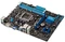 ASUS P8H61-MX USB3 (Intel 1155) Vorschaubild