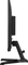 iiyama G-Master G2470HSU-B6 Red Eagle, 23.8" Vorschaubild