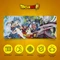Grupo Erik Editores Dragon Ball Super Future Trunks Saga XL, 800x350mm, Motiv bunt Vorschaubild