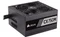Corsair CX-M Series Modular 2015 CX750M 750W, ATX 2.3 Vorschaubild