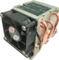 Dynatron / Inter-Tech B-5 / B5 Vorschaubild