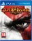 God of War III: Remastered (PS4) Vorschaubild