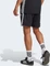 adidas Tiro 25 Essentials Trainingshose kurz schwarz/weiß (Herren) Vorschaubild