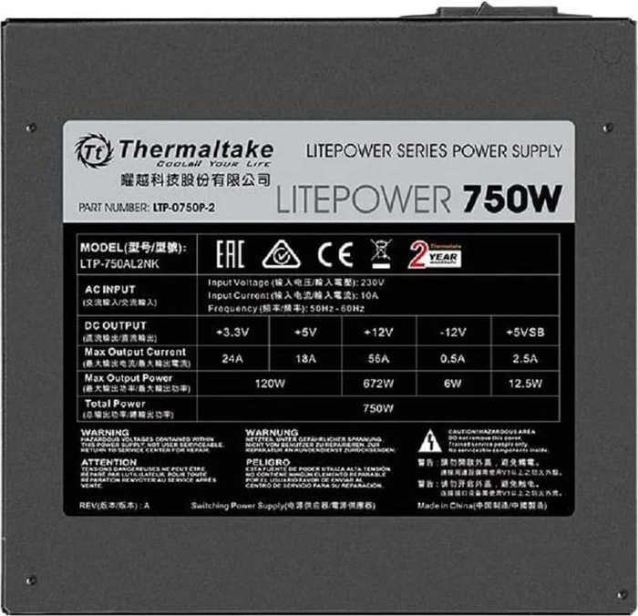 Thermaltake Litepower 2 230V 750W, ATX 2.3