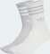 adidas 3-Stripes Glitter Crew Socken silver metallic/white, 2 Paare (Damen) Vorschaubild