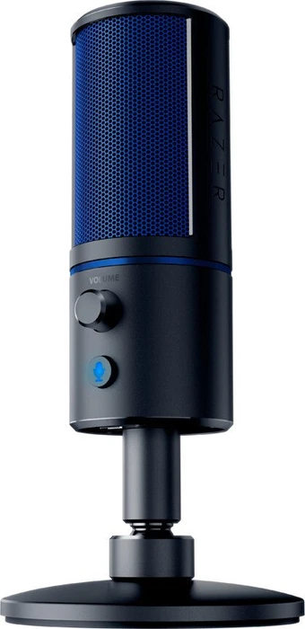 Razer Seiren X for PS4