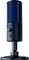 Razer Seiren X for PS4 Vorschaubild