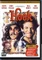 Hook Vorschaubild