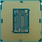 Intel Pentium Gold G5600F, 2C/4T, 3.90GHz, tray Vorschaubild