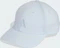 adidas New Logo Embroidered Baseball Kappe Vorschaubild