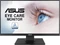 ASUS VA24EHL, 23.8" Vorschaubild