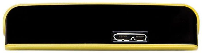 Verbatim Portable Colour Edition, gelb, 1TB, USB 3.0 Micro-B